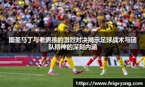 盛世国际网站入口
