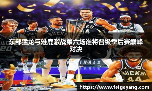 盛世国际网站入口